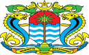Majlis Perbandaran Pulau Pinang Logo