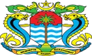 Majlis Perbandaran Pulau Pinang Logo